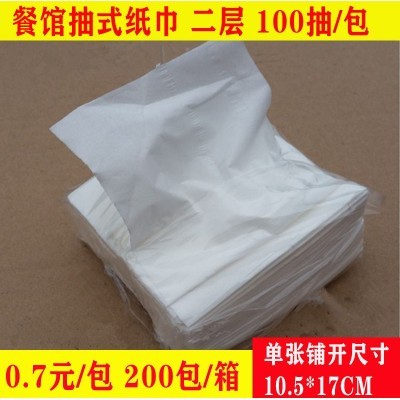 发原生木桨100抽方形小抽纸二层KTV抽纸饭店抽式餐巾纸商用抽纸图3