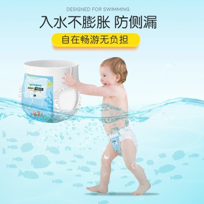英国游泳纸尿裤一次性婴儿游泳裤婴幼儿防水拉拉裤尿不湿宝宝泳裤图3
