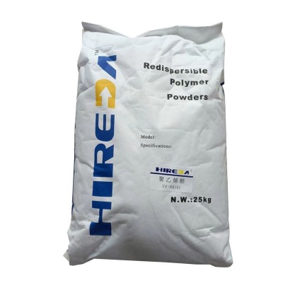 聚乙烯醇粉末1788粘接力强成膜性好供应厂家大量从优冷水速溶粉末图5