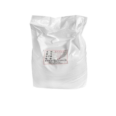 厂家供应造纸助留剂图3