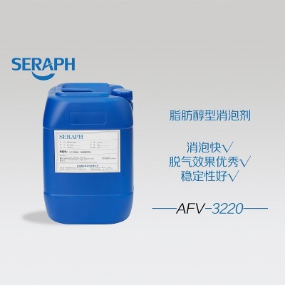 SERAPH/撒拉弗AFV-3220 脂肪醇型造纸制浆消泡剂厂家直销图2