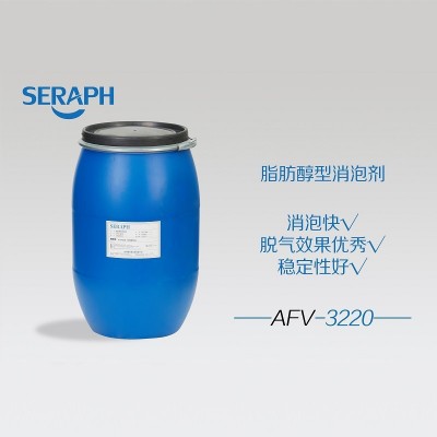 SERAPH/撒拉弗AFV-3220 脂肪醇型造纸制浆消泡剂厂家直销图5