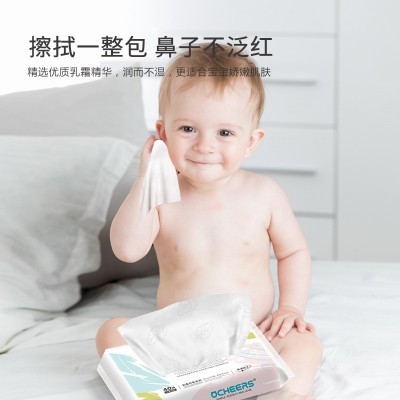 英国婴儿柔纸巾保湿抽纸婴幼儿新生儿乳霜纸宝宝专用面巾纸批发图4