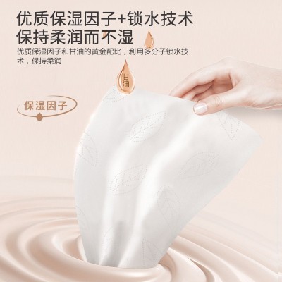 英国婴儿柔纸巾保湿抽纸婴幼儿新生儿乳霜纸宝宝专用面巾纸批发图2
