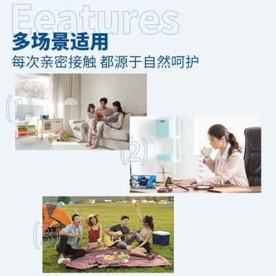 简美曼抽纸家用4层纸巾擦手纸婴儿面巾纸白玉兰大包抽纸图2