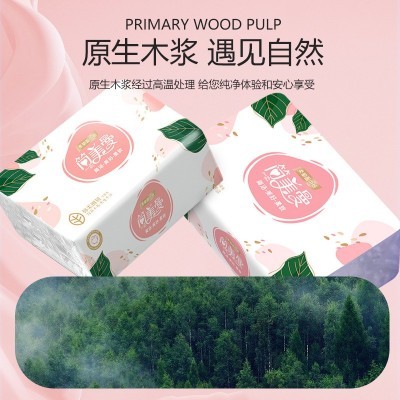 简美曼抽纸300张四层加厚抽纸整箱批纸巾批发卫生纸厕纸母婴可用图5
