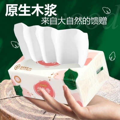 简美曼抽纸300张四层加厚抽纸整箱批纸巾批发卫生纸厕纸母婴可用图3