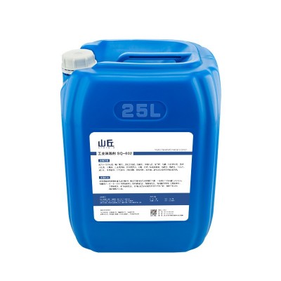 山丘牌工业消泡剂有机硅污水生化废水洗涤养殖曝气池电镀造纸图3