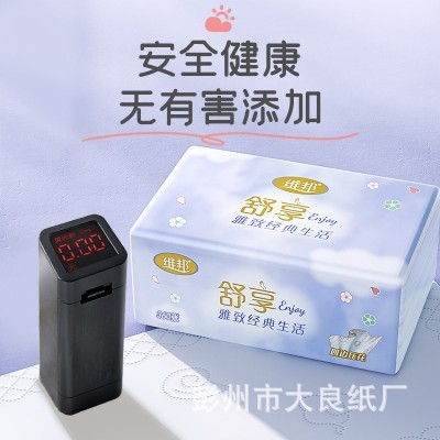 维邦舒享大包抽纸360张16包原生木浆家用实惠装面巾纸整箱卫生纸图5
