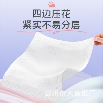 维邦舒享大包抽纸360张16包原生木浆家用实惠装面巾纸整箱卫生纸图3