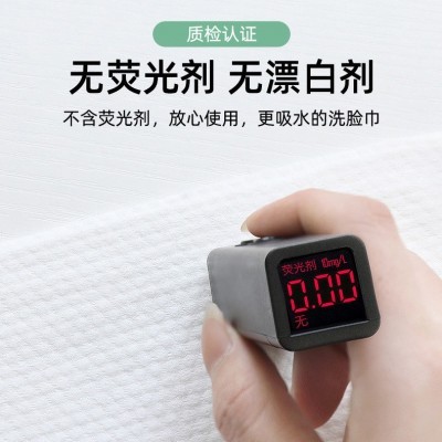 【包】500克悬挂式抽取洗脸巾一次性洗脸巾洁面擦脸干湿两用图3