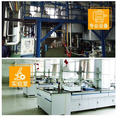 植物除臭剂垃圾填埋场垃圾中转站养殖屠宰场除臭喷淋塔化粪池净味图4