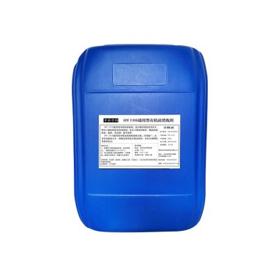 消泡剂有机硅液体化工污水处理 批发水处理消泡剂 纺织污水消泡剂图2