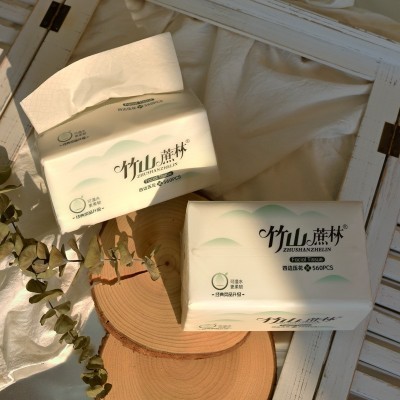 竹山蔗林大幅抽取式纸巾可湿水面巾纸餐巾纸原木浆江浙沪皖包邮