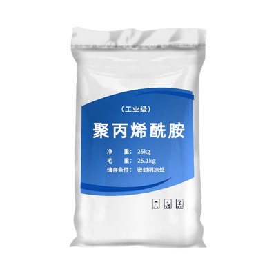 pam阴阳非离子聚丙烯酰胺 洗煤絮凝剂污水处理调节剂聚丙烯酰胺图5