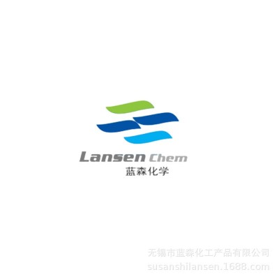 无锡源头工厂发货AKD中性施胶剂回用纸浆浆内施胶反应型 AKD乳液图5