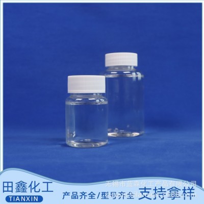 40含量新型助留助滤剂LSR-40 AM和DADMAC共聚物造纸助留剂图4