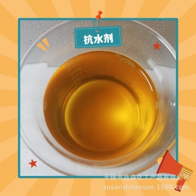 改性乙二醛抗水剂改性乙二醛树脂新一代涂布添加剂印刷适应改良剂图4