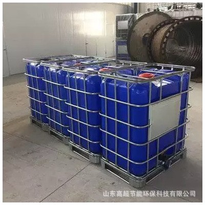 专业生产制浆软化剂 纤维软化剂 造纸软化剂竹木草纤维软化剂厂家