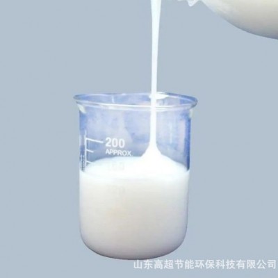 专业生产制浆软化剂 纤维软化剂 造纸软化剂竹木草纤维软化剂厂家图2