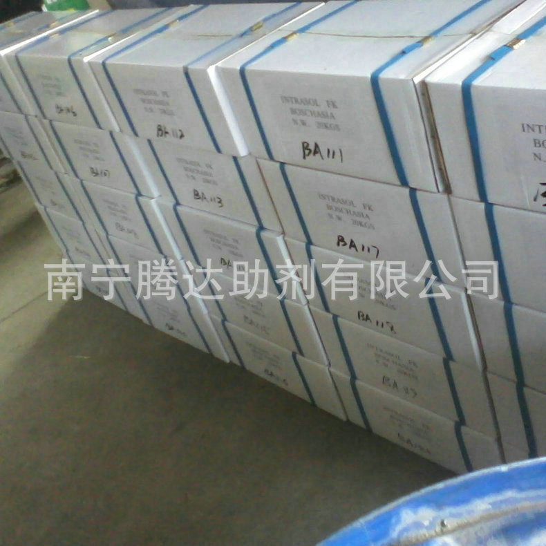 照片-0011_看图王