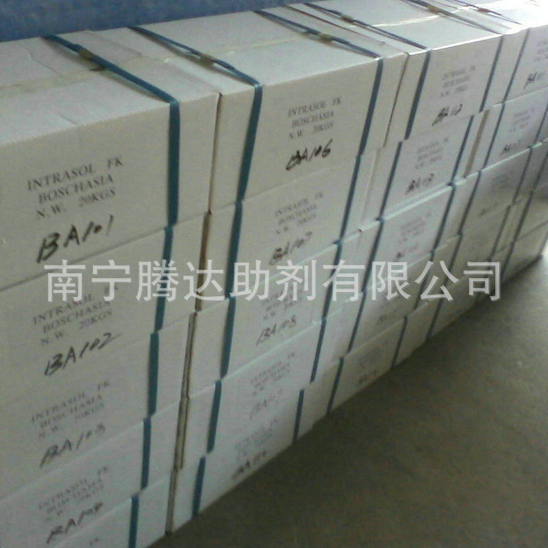 照片-0012_看图王