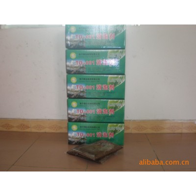 造纸废水处理固体消泡剂 工业水处理专用纸浆消泡剂厂家直销图2