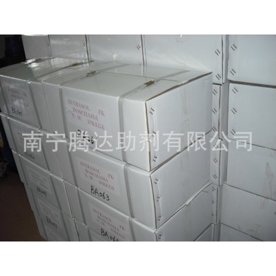 造纸废水处理固体消泡剂 工业水处理专用纸浆消泡剂厂家直销图3