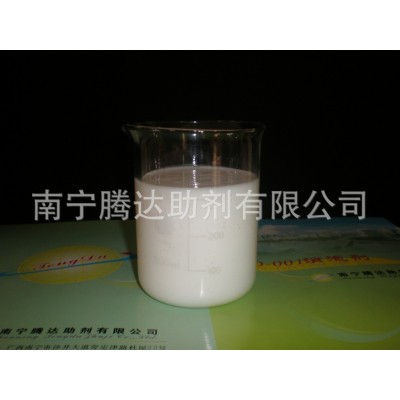 造纸制浆（黑夜）黑液消泡剂图3