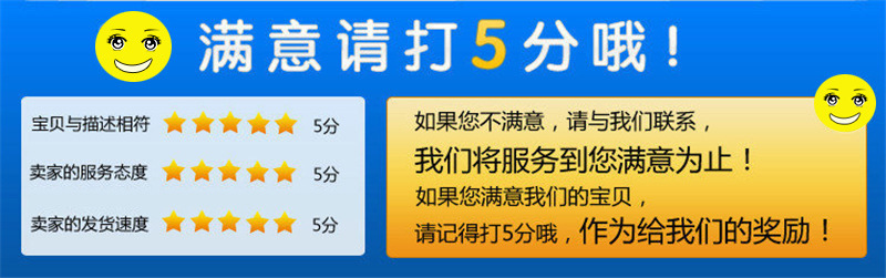 剥离剂产品图片2016年3月13日