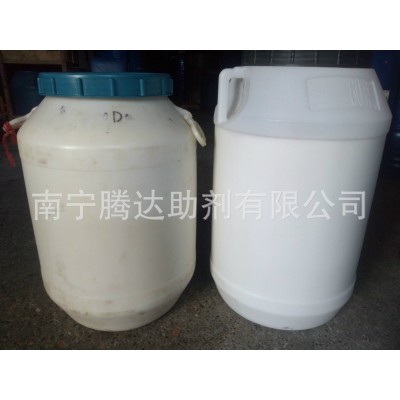 造纸的抄纸工段用消泡脱气剂 高品质高纯度造纸消泡剂定制价格图2