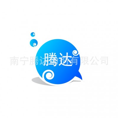 造纸的抄纸工段用消泡脱气剂 高品质高纯度造纸消泡剂定制价格图5