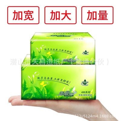 大包整箱抽纸纸巾家庭装卫生纸餐巾纸婴儿面巾纸抽实惠装家用厕用图5