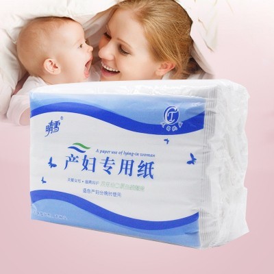 晴雪产妇专用纸200张产妇专用纸 产后产褥期产房刀纸产妇专用图3