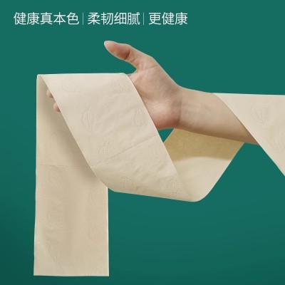 大盘纸厕纸酒店专用纸巾商用大卷纸整箱卫生间厕所家用卫生纸手纸图5