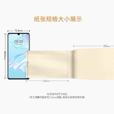 本色大盘纸商用大卷纸批发酒店卫生间厕纸整箱卫生纸巾厕所卷筒纸图4