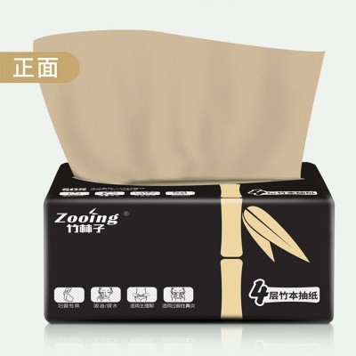 原生竹浆本色纸巾抽纸整箱实惠装餐巾纸抽家用卫生纸厂家直销批发图2