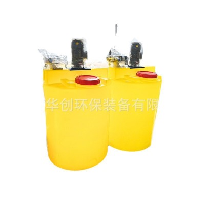 加药装置 PAC PAM投加设备 絮凝剂加药设备 防爆加药装置图5