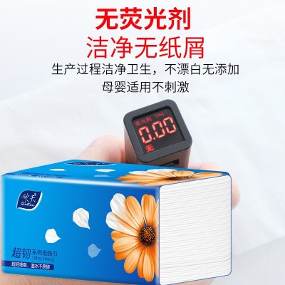 【400张加量装】4层抽纸批发家用纸巾整箱面巾纸餐巾纸厂家直销图3