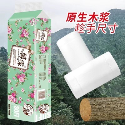 卫生纸12卷/提摆地摊卷纸商用抽纸纸巾面巾纸厕纸酒店小无芯图5