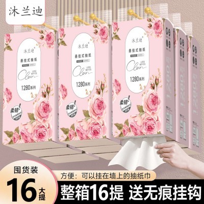 16提悬挂式抽纸家用实惠装整箱纸巾壁挂面巾纸厕所大包纸抽卫生纸图4