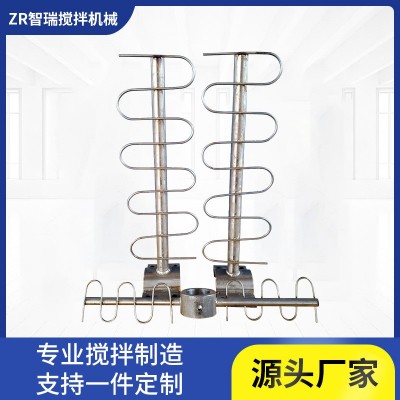 YH型半圆弧叶圆盘涡轮式桨叶分散搅拌污水处理平直式消泡桨叶智瑞图4