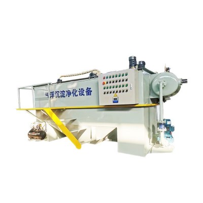 水金特环保 溶气气浮机污水处理设备溶气式装置平台 溶气气浮机图5