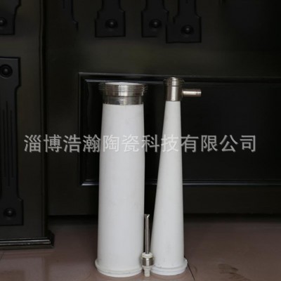 厂家生产 400陶瓷除渣器配件 注凝除渣器 氧化铝除渣器配件定制图2