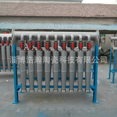 供应生产 造纸除渣器 400L不锈钢除渣器 高效重质除渣器批发图3