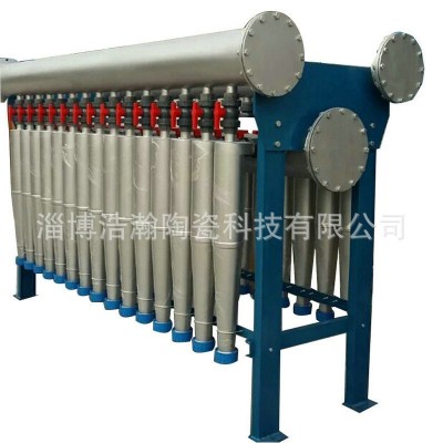 供应生产 造纸除渣器 400L不锈钢除渣器 高效重质除渣器批发