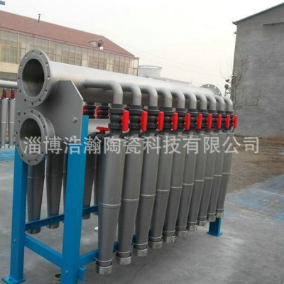 供应生产 造纸除渣器 400L不锈钢除渣器 高效重质除渣器批发图4