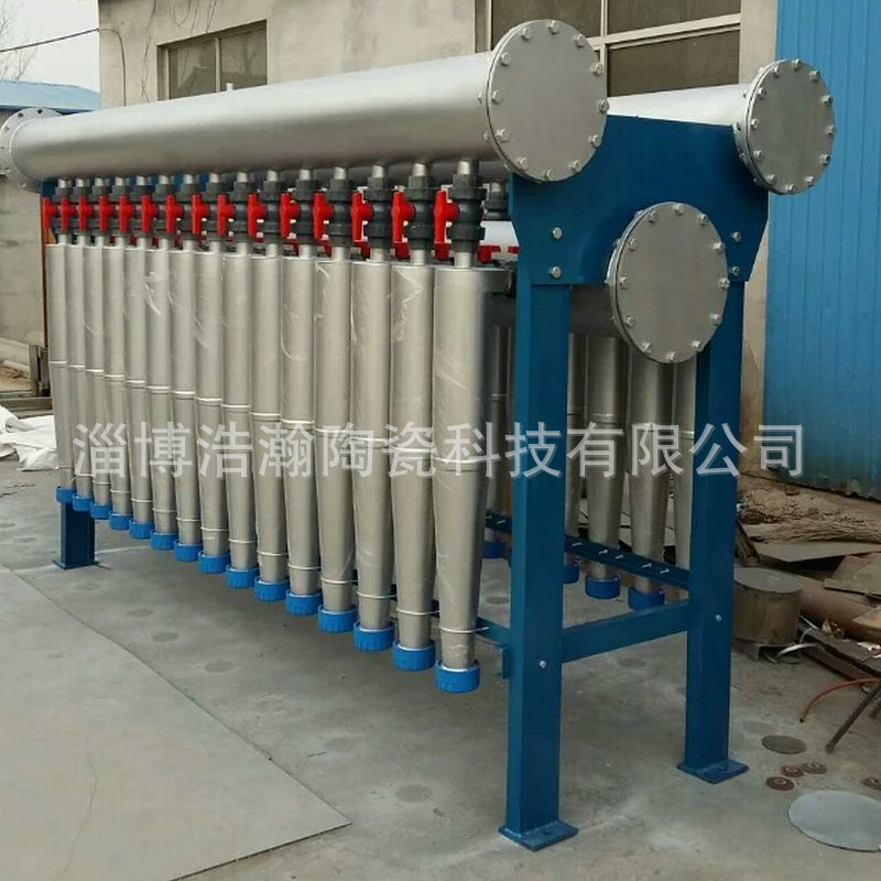 10341949420_567596328