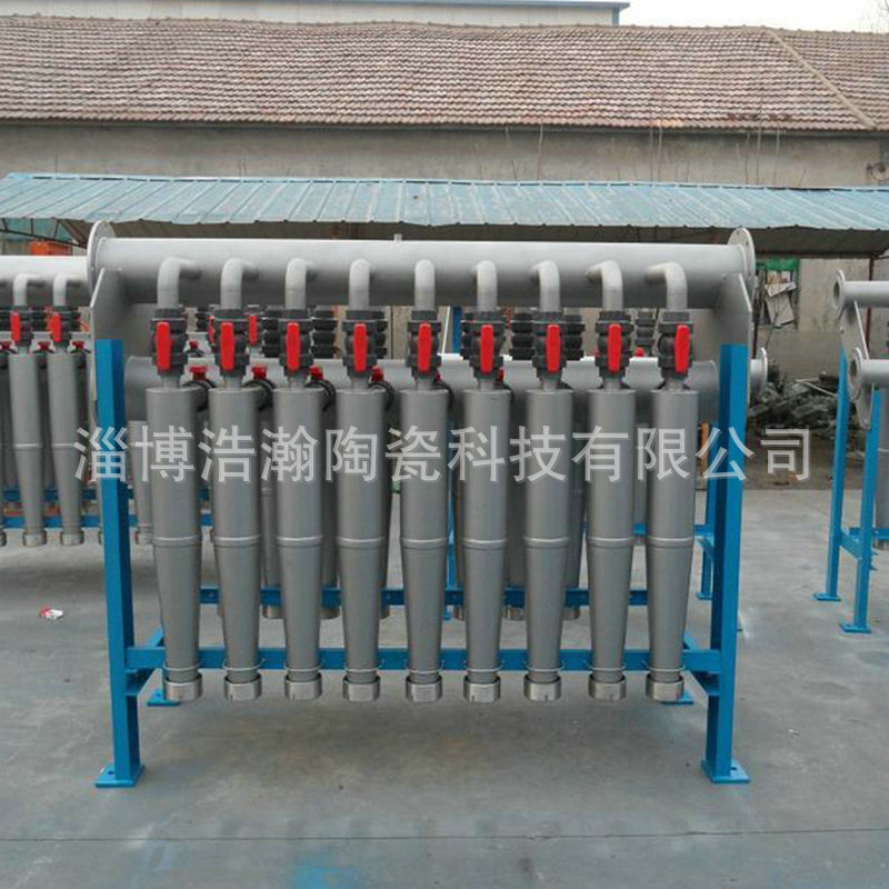 10341943471_567596328