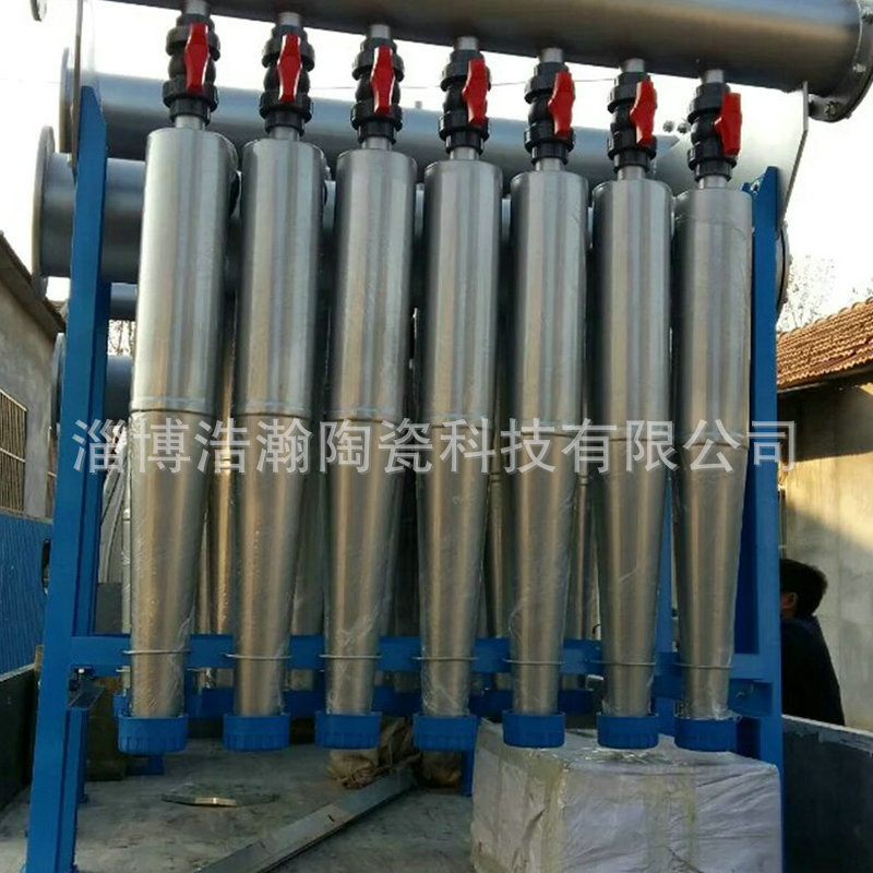 10315110765_567596328